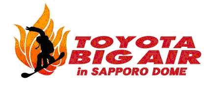 札幌ドーム初開催！『TOYOTA BIG AIR』招待選手6名決定！＆ 大会を盛り上げるＴＢＡガールズ8メンバー決定！！