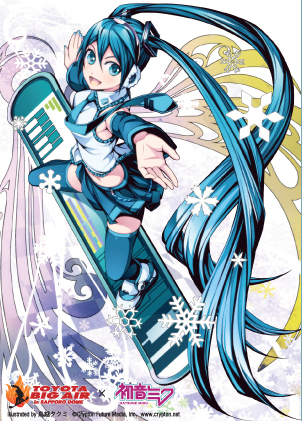 初めての札幌ドーム＆さっぽろ雪まつり同時期開催！