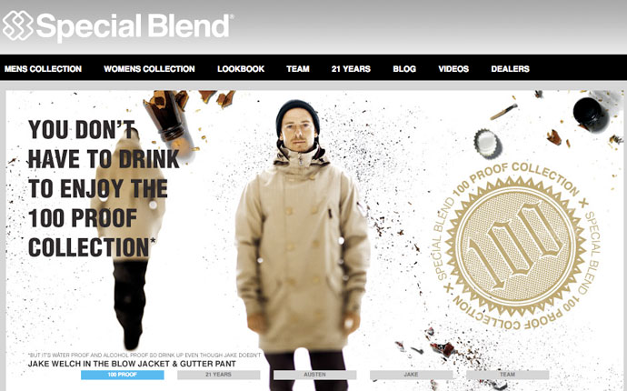 SPECIAL BLENDのWEBサイトリニューアル