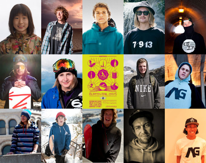 11/17 BURTON RAIL DAYS presented by MINI 参加ライダー決定