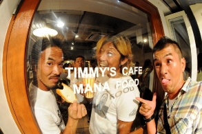 湘南の海近くに佇むテラスバー "Timmy's Cafe" がオープン！