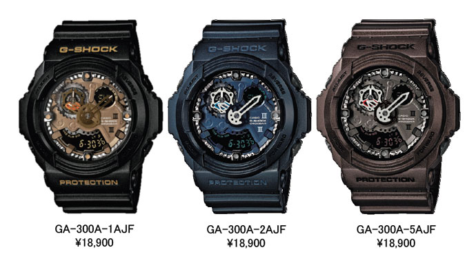 G-SHOCK　ビッグケースモデル新作登場！