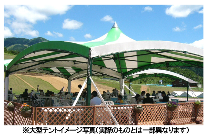 【ニセコグラン・ヒラフBBQガーデン】新登場!!