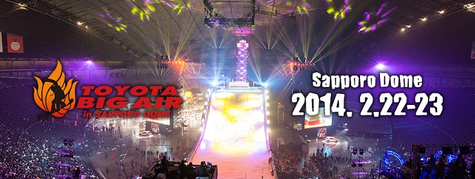 TOYOTA BIG AIR 開催！