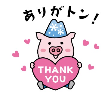 「ハンタマくん＆マウントンLINEクリエーターズスタンプ」いよいよ販売開始！！！
