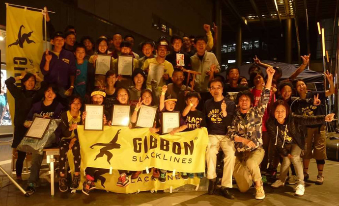 GIBBON CUP 2015 TOKYO [ FUTAKO TAMAGAWA RISE ]　リザルト