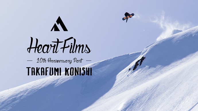 Takafumi Konishi / 10th Anniversary Part 公開