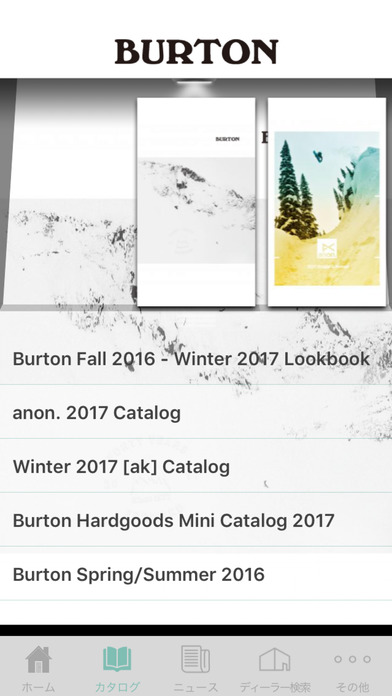 Burtonの無料アプリにanon. 2017カタログが追加されました！