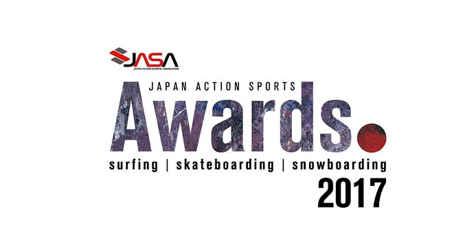 本日「JAPAN ACTION SPORTS AWARDS 2017」開催。『AbemaTV 』 ヨコノリチャンネルでLIVE中継も。