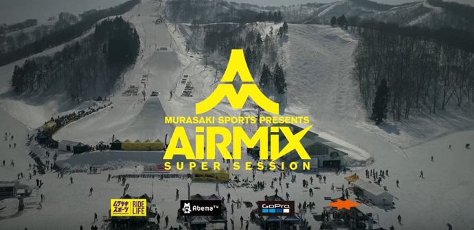 『MURASAKI SPORTS presents AIR MIX 2017』 オフィシャルハイライトが公開。