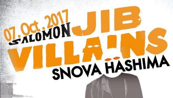 【イベント情報】JIB VILLAINS in SNOVA羽島