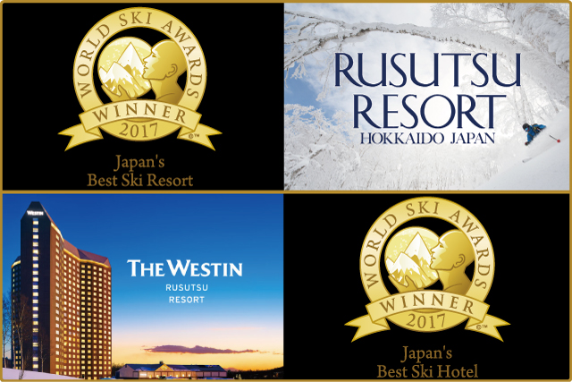 ルスツリゾートが「World Ski Award 2017」で最優秀賞W受賞！