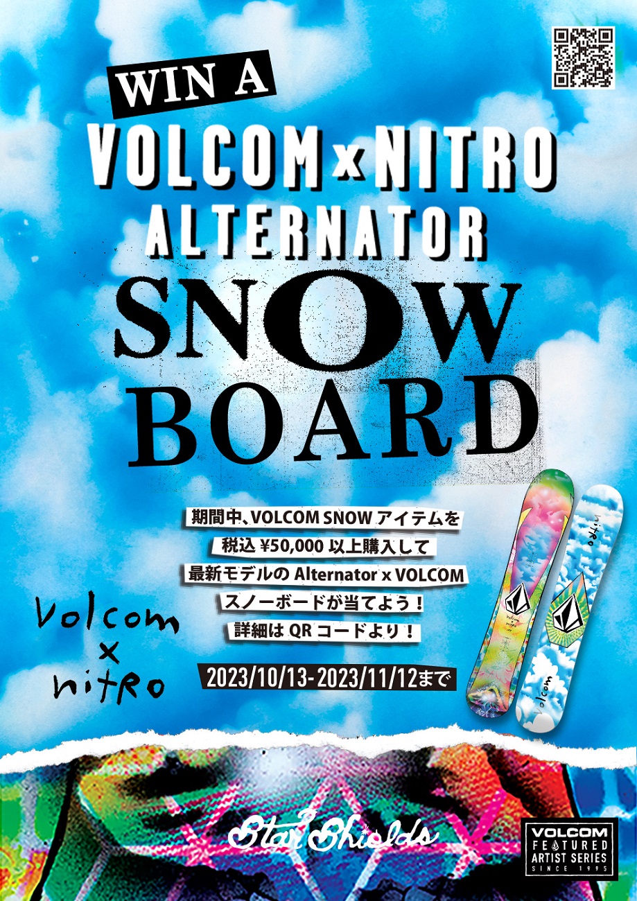 VOLCOM x NITRO 23-24スノーボードが当たるキャンペーン！