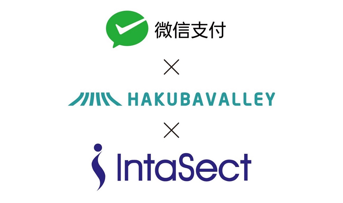 白馬バレーエリア（白馬村・小谷村・大町市）にWeChatPay（微信支付）決済をメインとするIntaPayを導入。対象エリアでは特別なキャンペーンを期間限定で実施中