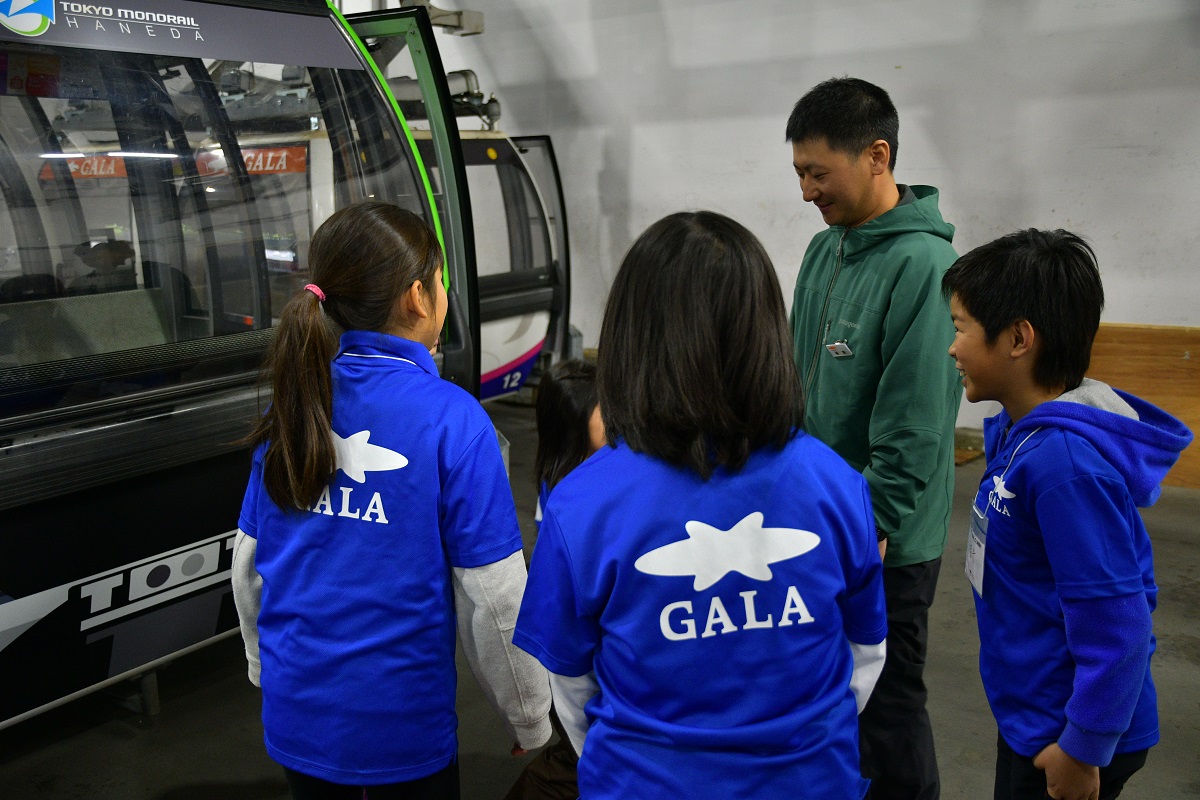 新潟・GALAスキー場にて、スキー場の仕事体験するKidsプロジェクト2025【GALAおしごと体験隊】2025年3月29日（土）開催