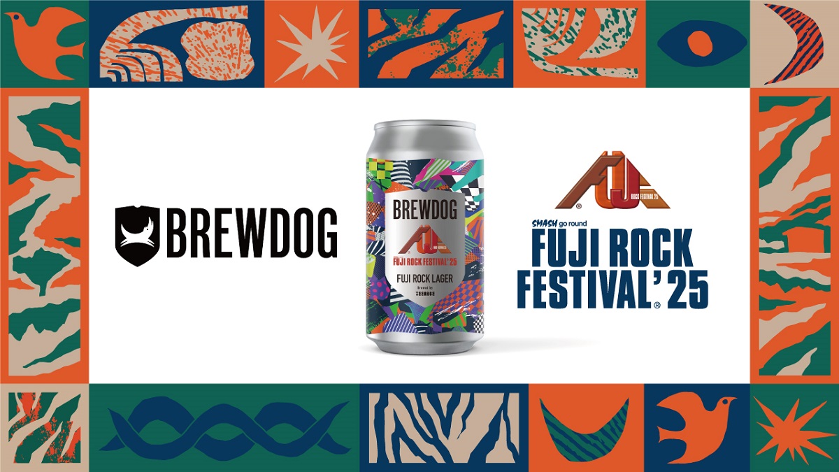 FUJI ROCK FESTIVAL初のコラボレーションビール「FUJI ROCK LAGER」発売決定！