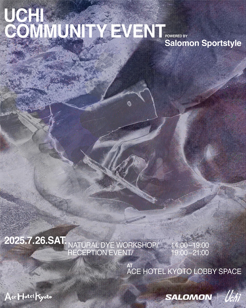Salomon（サロモン）とクリエイティブディレクター・Uchi氏のコミュニティイベントがエースホテル京都にて開催