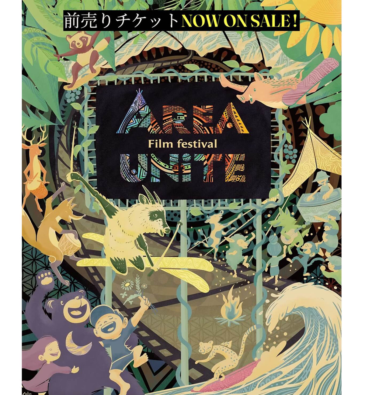 【スキー・スノーボーダー必見】アウトドアフィルム＆音楽イベント「AREA UNITE 2025」2025年10月18日の1DAYで開催！