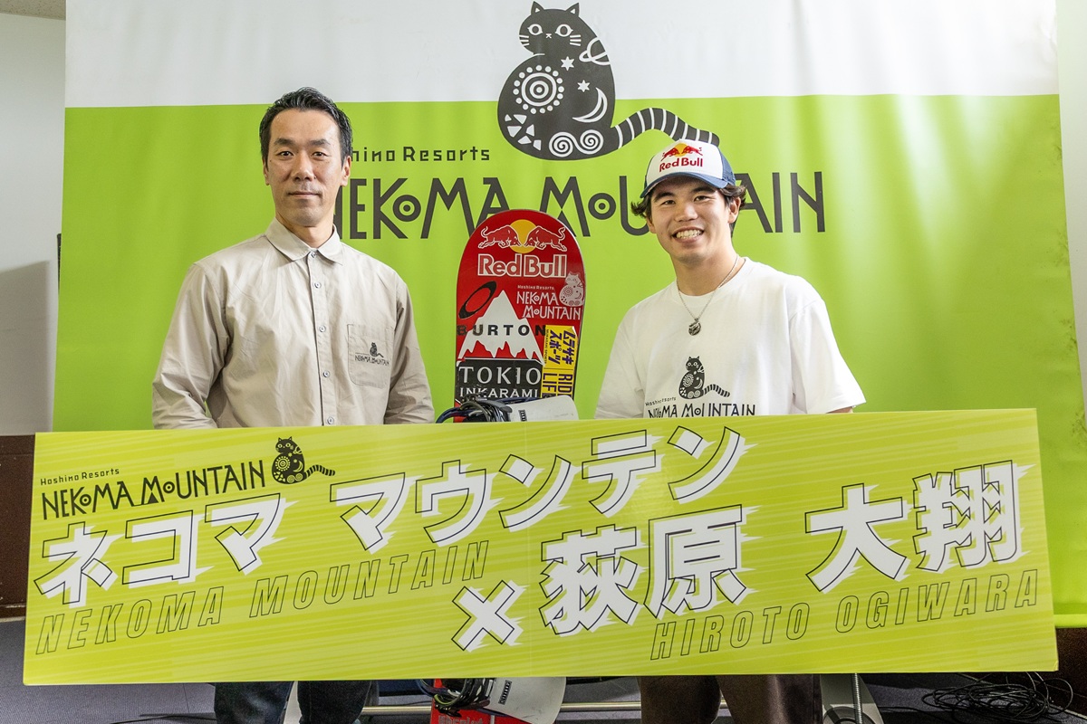 星野リゾート ネコマ マウンテン、スノーボード日本代表 荻原大翔選手とスポンサー契約を締結