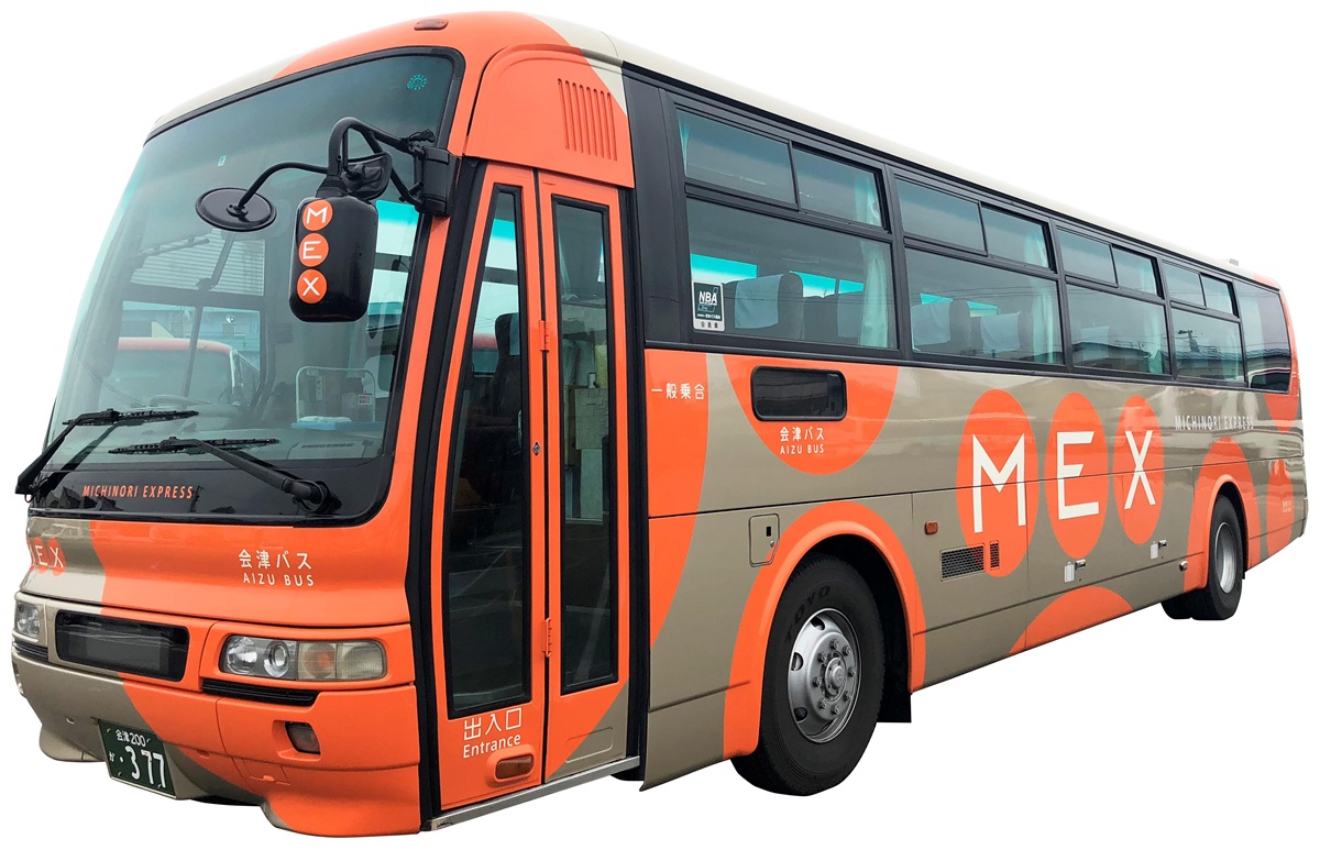 東京駅〜裏磐梯直通バス＋送迎付きアクティビティで「車なしでも雪を遊び尽くせるスノーリゾート」裏磐梯、休暇村裏磐梯では4〜6連泊の宿泊プランを12月22日より販売