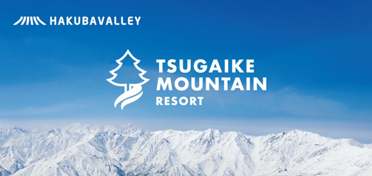 つがいけマウンテンリゾート　12月1日（月）よりオープン決定！12/1~12/5はオープン特別料金！！