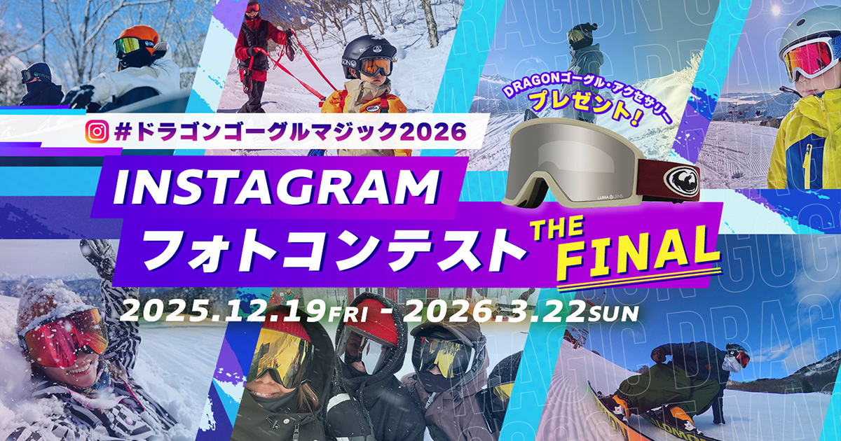 アルペンスキーレーサー・タレントとして世界にチャレンジするLISSA