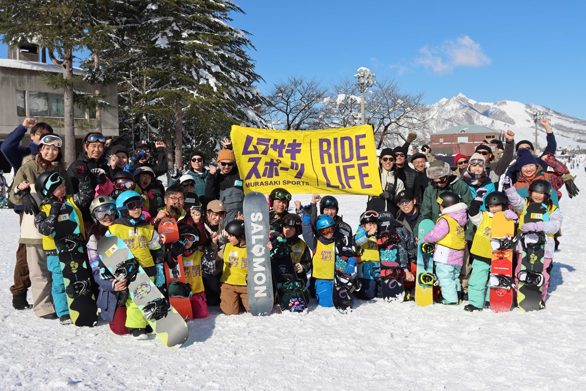 ムラサキスポーツ、2026年2月15日（日）「雪育新潟フェス＠苗場」にて「初心者キッズ限定！親子スノーボード無料体験会」を開催