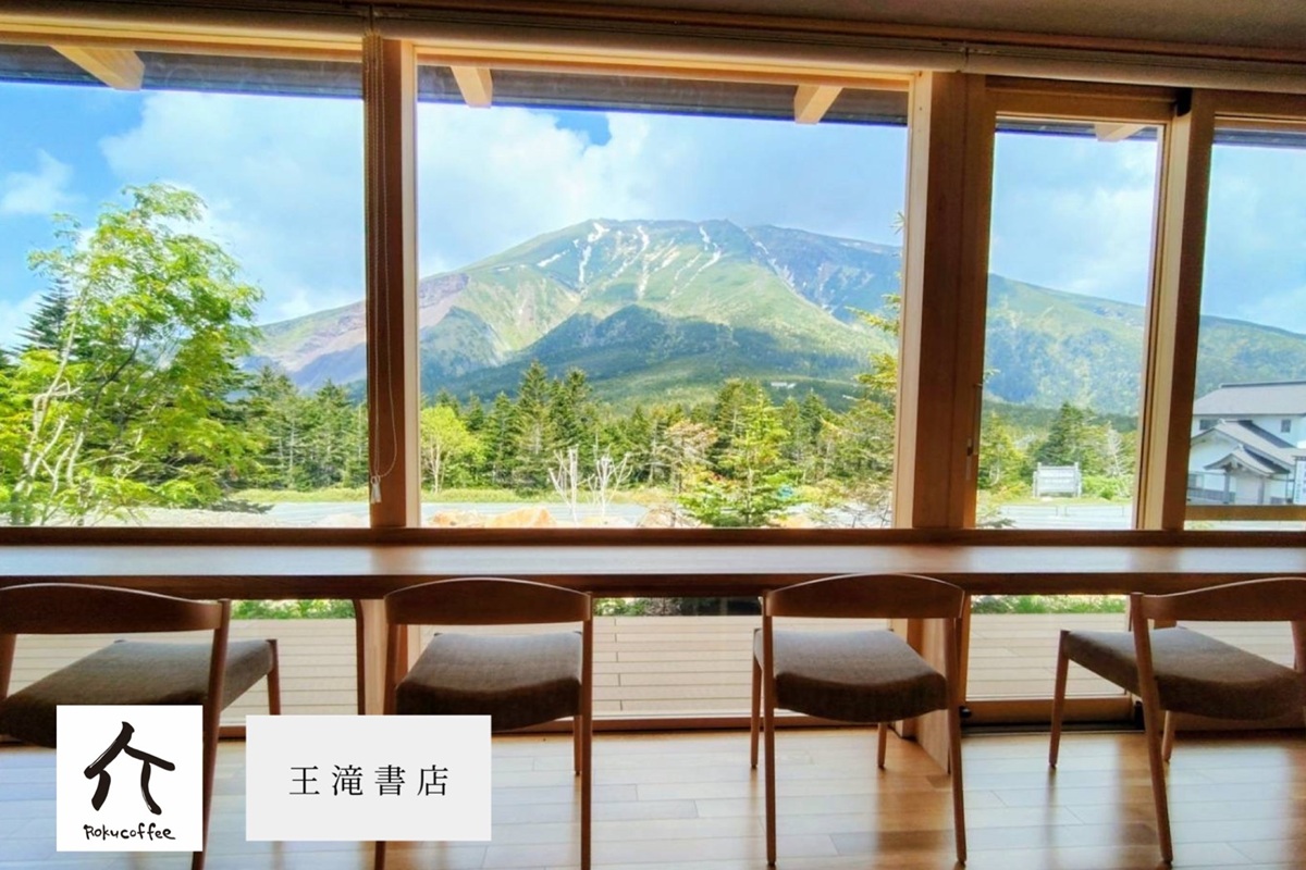 長野県・御嶽山七合目に新拠点「田の原Base」が7月1日オープン。飲食・書籍販売などを展開