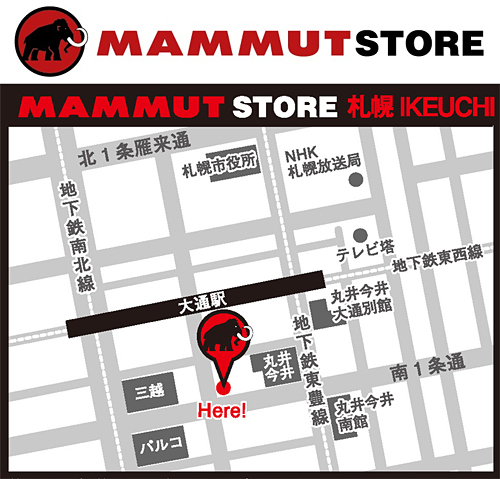北海道2店舗目「マムートストア札幌IKEUCHI」オープン＆オープニングキャンペーン実施！