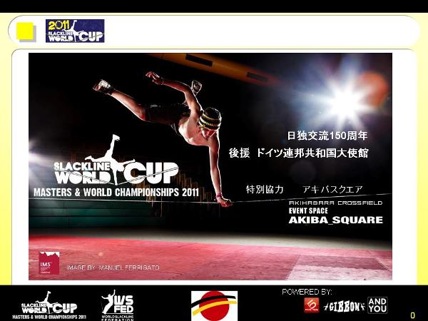 WSFED Slackline World Cup 2011 Final in Tokyo