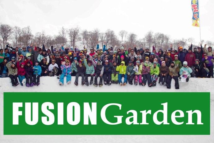 FUSIONGarden 2012開催！