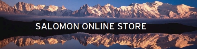 「SALOMON ONLINE STORE」クリアランスセール開催！