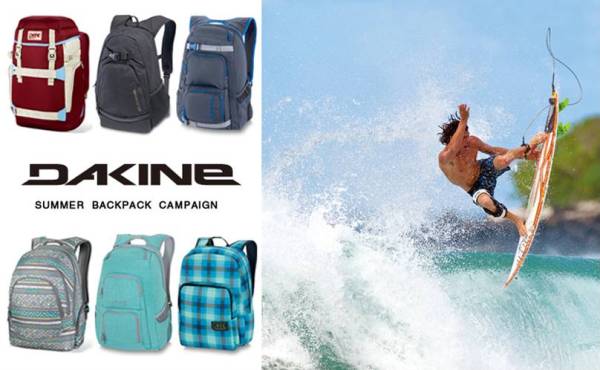 DAKINE SUMMER BACKPACK CAMPAIGNスタート!!