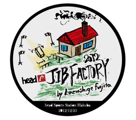Head JIB FACTORY 2012 by Kazushige Fujita.