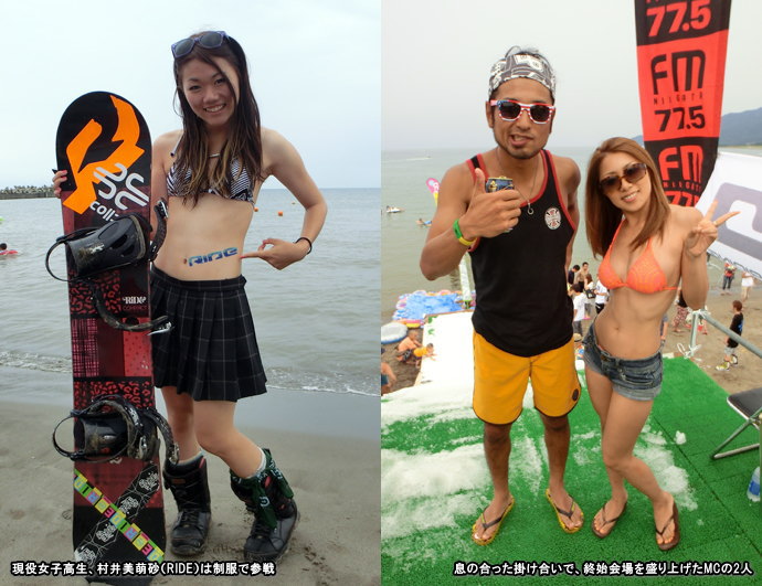 真夏の祭典「JIB BEACH 2013」 リザルト