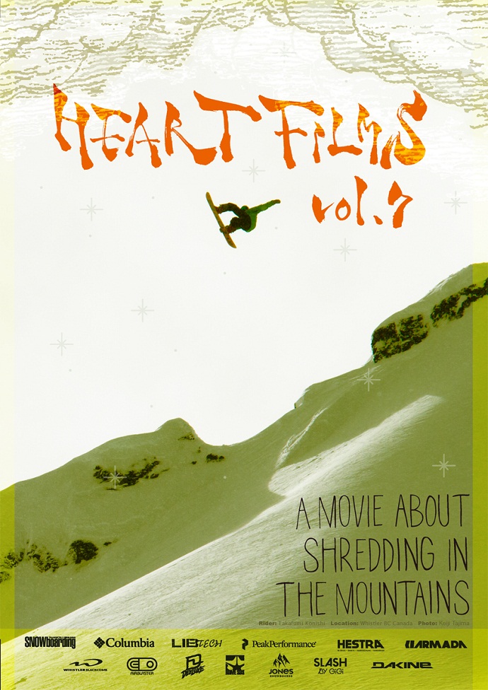 HEART FILMS vol.7 Japanツアーがスタート！