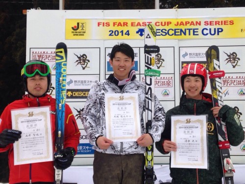 大越龍之介がFISファーイーストカップ総合優勝達成！