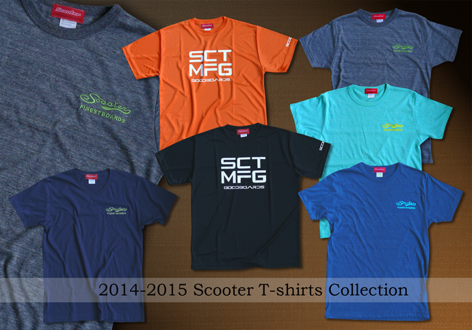 2014 Tシャツ　発売中