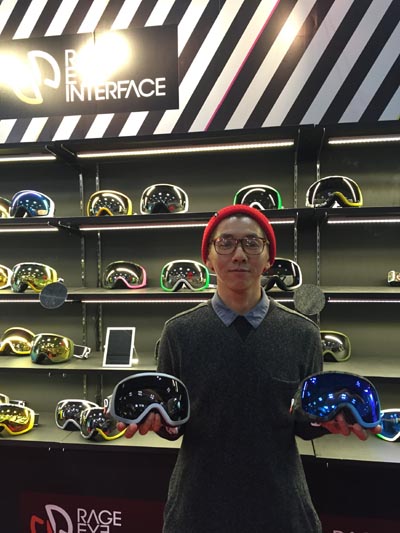 インタースタイル展示会