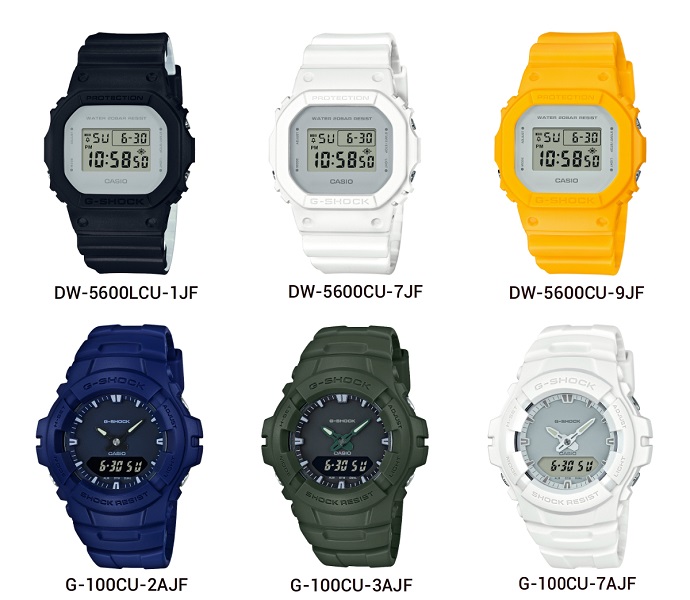 春に活躍するカラーリング コーディネートしやすいシンプルデザインのG-SHOCK