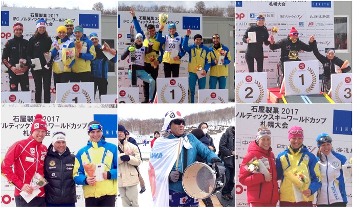 石屋製菓2017 IPCノルディックスキーワールドカップ札幌大会 リザルト【4日目】