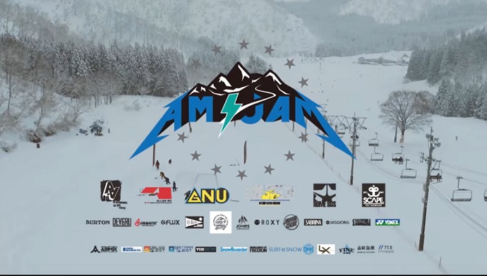 『AM JAM 2017』ハイライトムービー公開!!