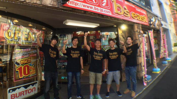 東京都町田市のスノーボードショップ b's east（ビーズイースト）　★社員およびアルバイト募集★