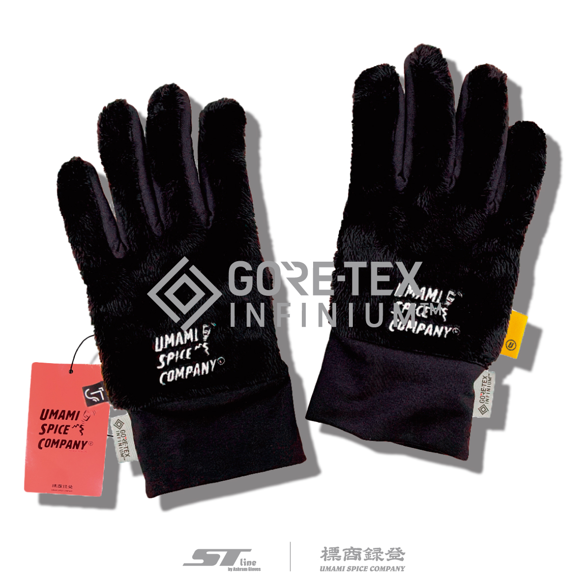 ST LINE x UMAMI SPICE COMPANY GORE-TEX INFINIUM BOA FLEECE GLOVES リリース