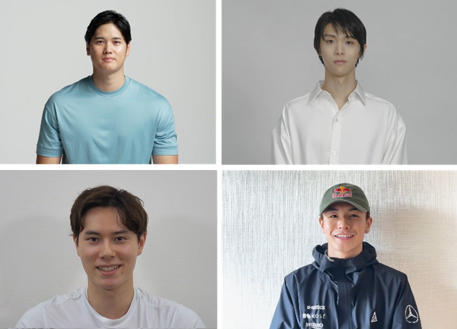 大谷翔平、羽生結弦、髙橋藍、Shigekix、コーセー契約アスリート