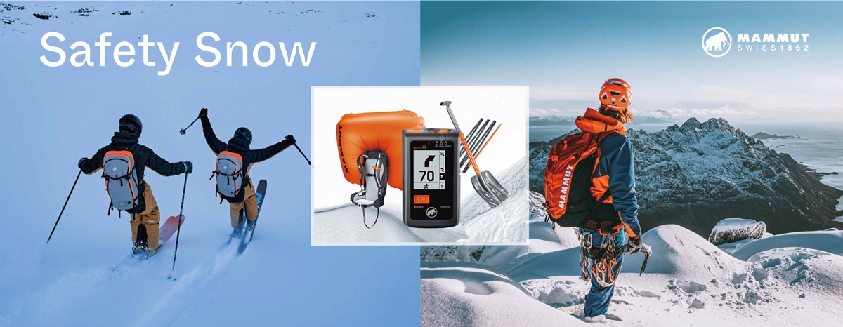 冬のアクティビティを幅広く楽しめるように安全面からサポート!マムートが「SAFETY SNOW」をコンセプトに機能性の高いプロダクトを12月8日(木)から本格的に展開スタート