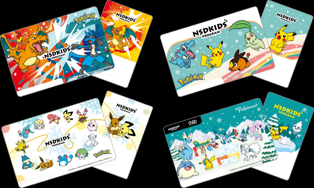 「HikakinTV」が鹿島槍スキー場ファミリーパークに家族旅行！