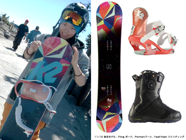 期待の新人 佐藤　夏生がK2 Snowboarding と契約！
