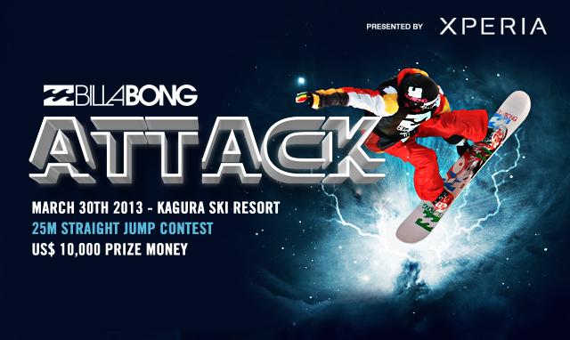 【動画】巨大キッカーを制すのは誰だ?! Billabong Attackがいよいよ明日開催！