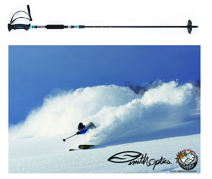 SMITH OPTICS 2013児玉毅モデルポール